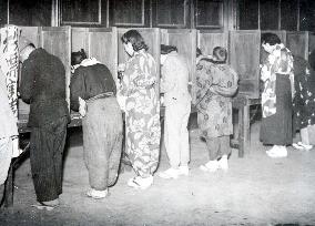 Japanese women voting for the first time ever